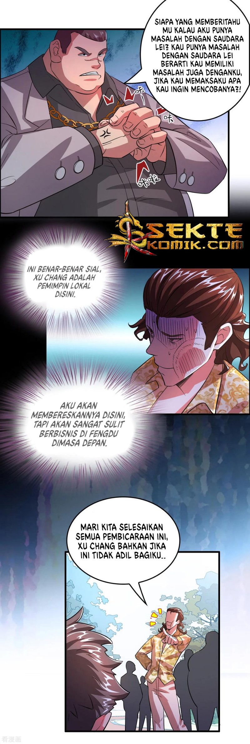 Outlander Tyrant Supplier Chapter 04 Gambar 24